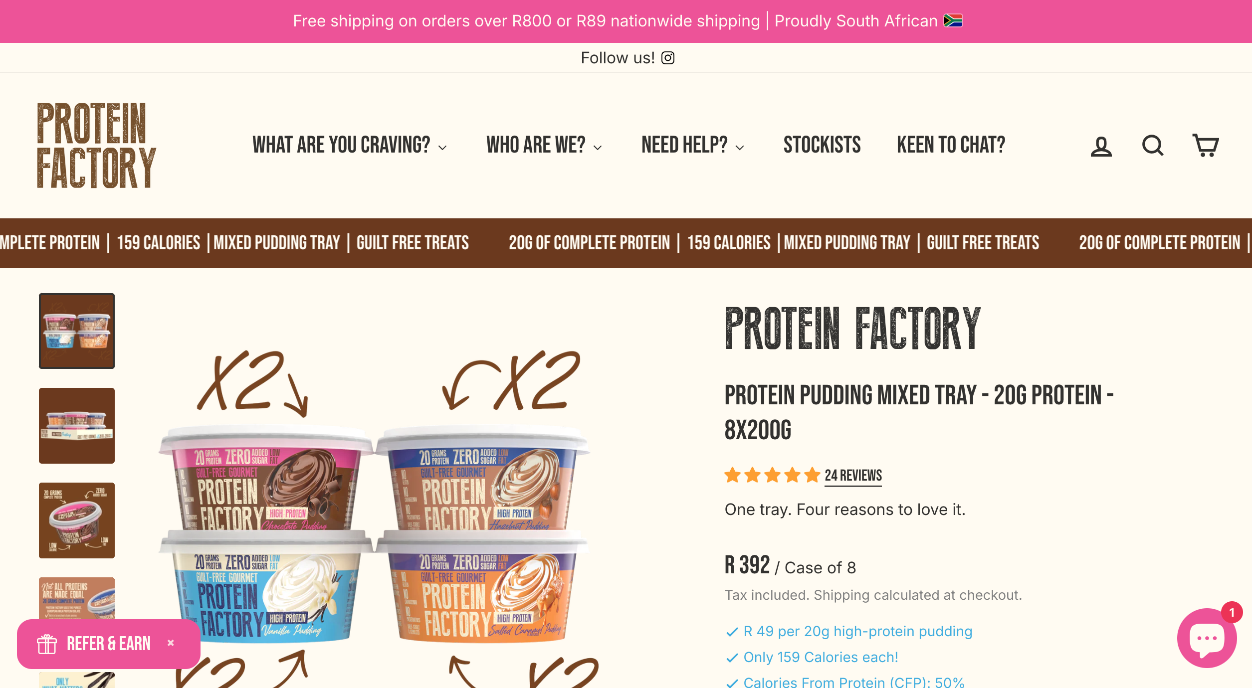 The Protein Factory Product Page